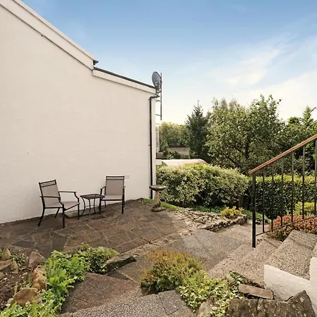 بيت للعطل Field *